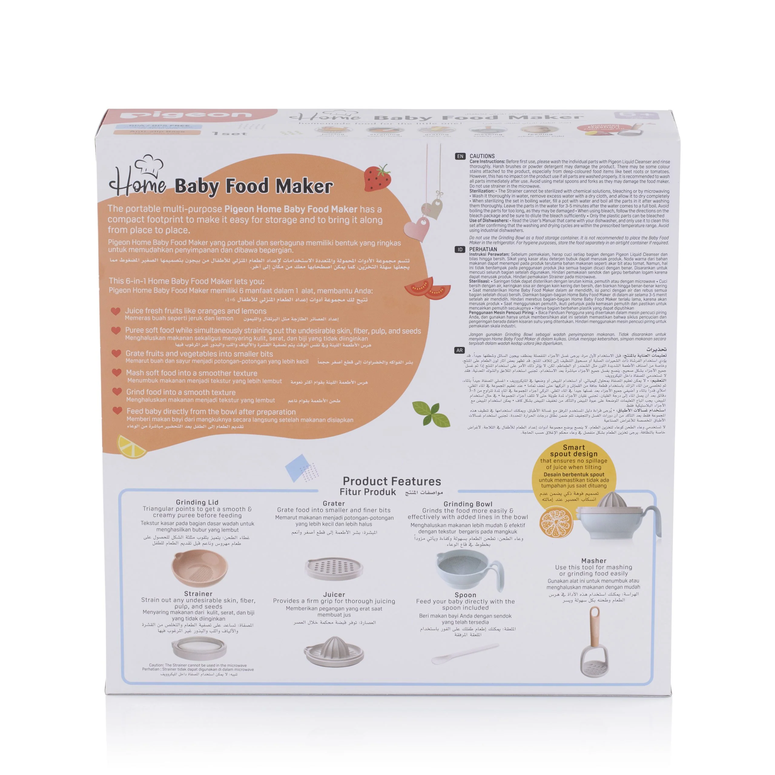 Product image 4